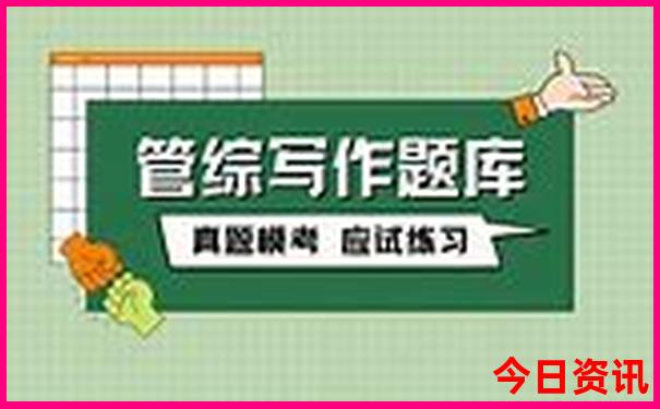 天津孩子好玩的地方排行榜